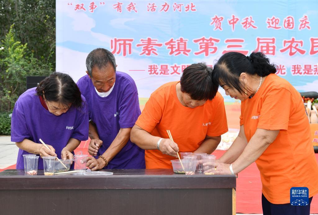 真人游戏平台app下载