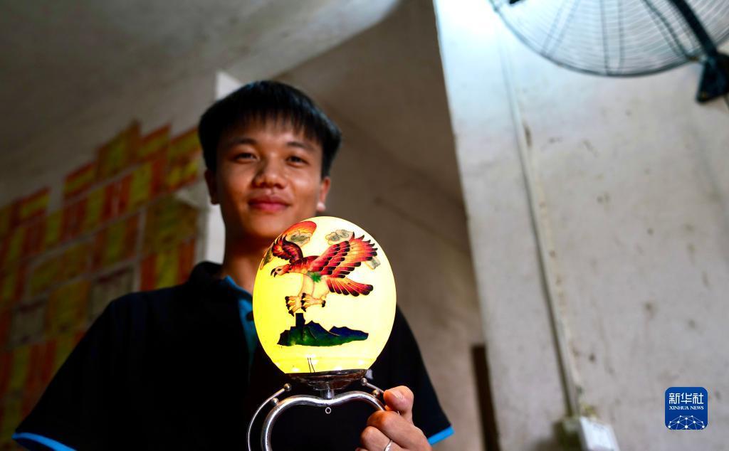 启航娱乐注册入口