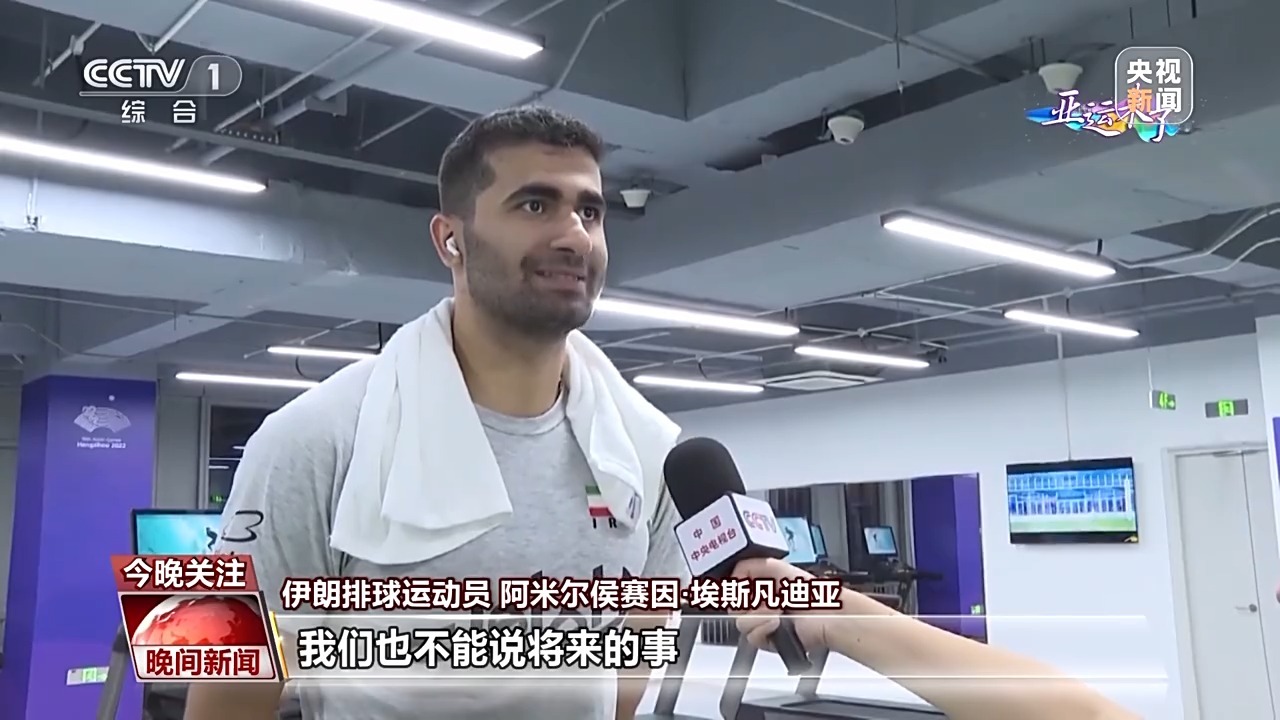太阳城游戏567